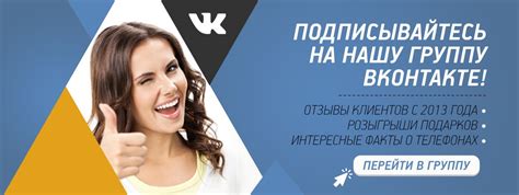 Купить кнопочный телефон Нокиа, Самсунг, Моторола, Сони Эриксон ...