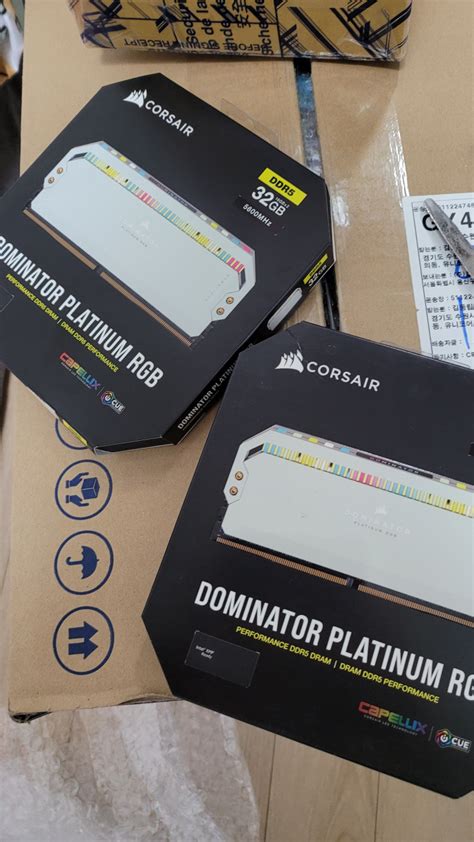 DDR5와 z690 포뮬러 그리고 멘붕 > 하드웨어갤러리 | 퀘이사존