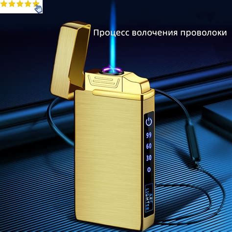 электронная газовая зажигалка 3 в 1 - купить с доставкой по выгодным ...
