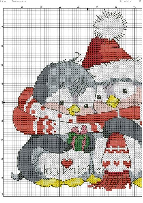 Pin By Stefania Perego On Punto Croce Christmas Cross Stitch Cross