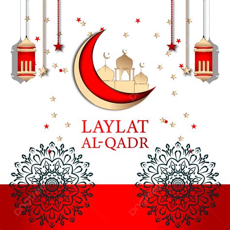 Laylat Al Qadr Vector Hd Png Images Red Laylat Al Qadr Laylat Al Qadr