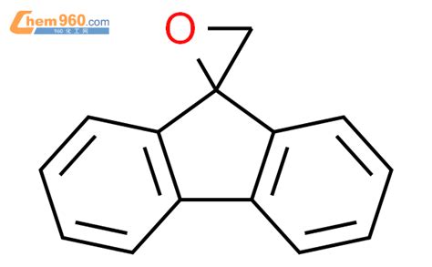 167 03 3 spiro fluorene 9 2 oxirane 化学式结构式分子式mol 960化工网