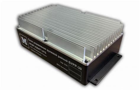 Блок управления рулевой рейкой БУРР-30 | Мехатроника-Про