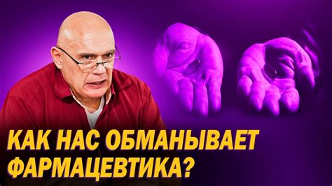 Как избавиться от лекарственной зависимости и улучшить качество жизни ...