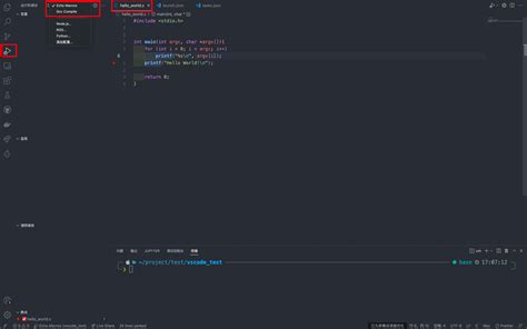 VSCode调试C C 项目 vscode调试c 代码 CSDN博客