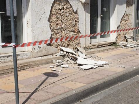 Silne trzęsienie ziemi w Turcji Są ranni szkoły zostały zamknięte