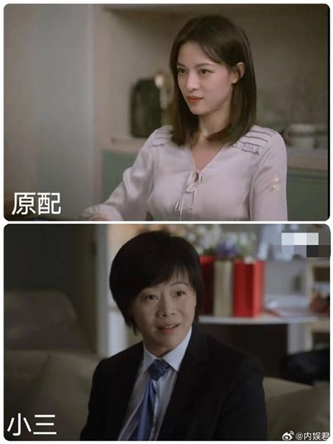 Bức ảnh cắt từ phim hot rần rần MXH Netizen đố nhau ai là chính thất ai là bé ba đều trả