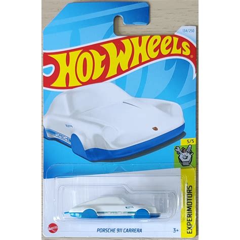 Hot Wheels Porsche Carrera HW Experimotors พวงกญแจ Shopee Thailand