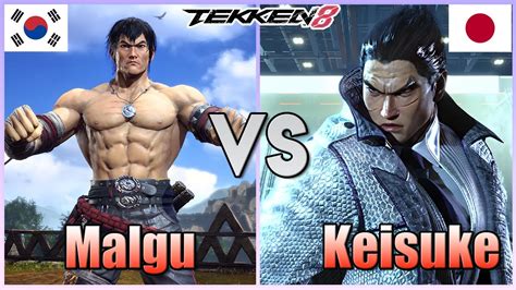 Tekken 8 Malgu 1 Law Vs Keisuke 1 Kazuya Ranked Matches YouTube