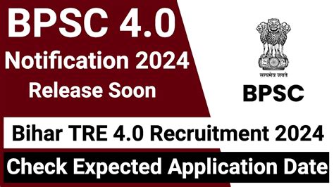 Bpsc Tre Notification Bihar Teacher Recruitment Soon Check