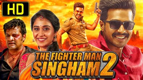 The Fighter Man Singham 2 South Superhit Hindi Dubbed Movie Vishnu