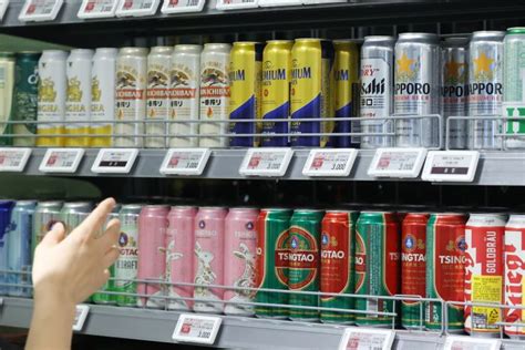 Japanese Beer Archives Be Korea Savvy