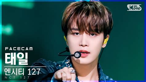 페이스캠4k 엔시티 127 태일 Sticker Nct 127 Taeil Facecam│sbs Inkigayo