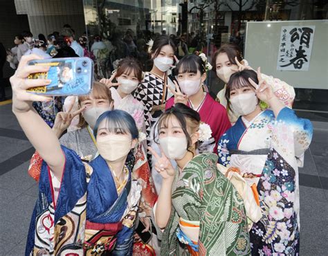 Japan Marks First Coming Of Age Day With Adulthood Lowered To 18