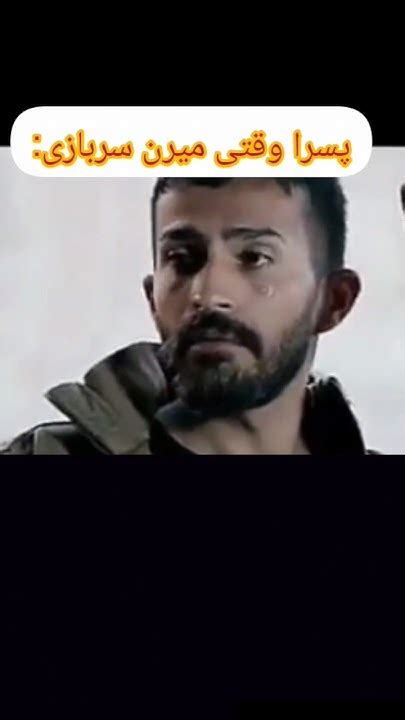 پسرا وقتی خاطره سربازی رو تعریف میکنن 😂😂😂 Youtube