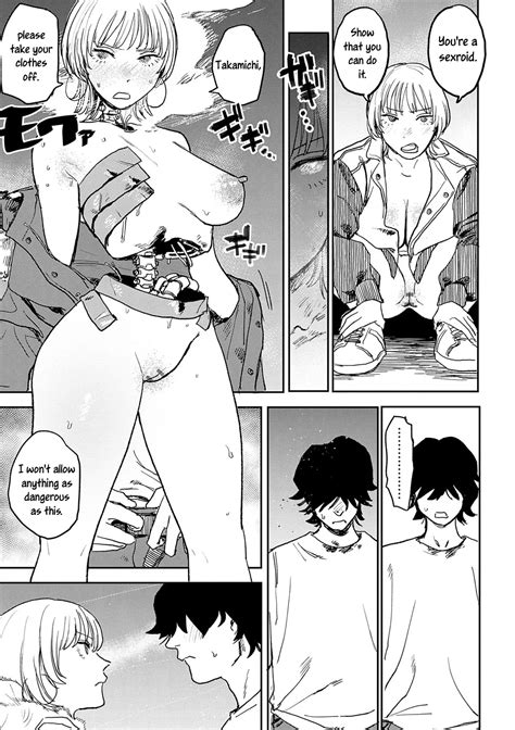 Better Than Sex Page Nhentai Hentai Doujinshi And Manga