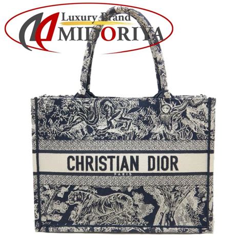 クリスチャンディオール Christian Dior ブックトートミディアム M1296zrgo トートバッグ 刺繍 キャンバス