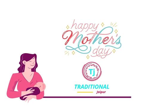 Mothers Day 2023 मातृ दिवस पर साझा करने के लिए सर्वश्रेष्ठ संदेश