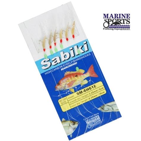 Kit 6 Cartelas Sabiki SM 6H618 Marine Sports n 16 18 e 20 36 Peças