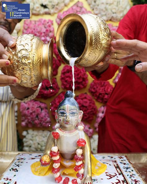 Sri Krishna Janmashtami celebrations