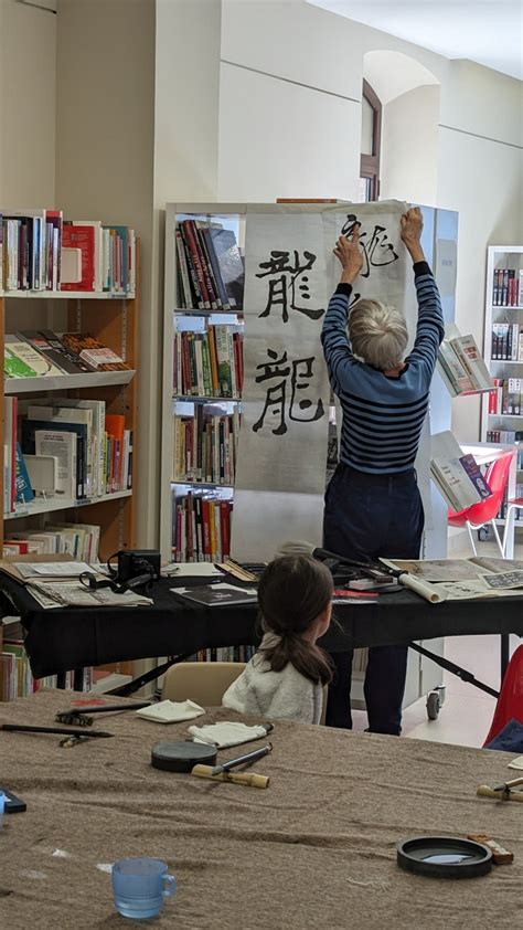 Atelier Calligraphie Chinoise La CoVe