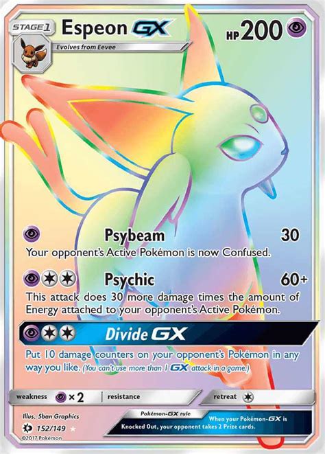 Espeon GX sm1 152 Pokémon Card Database PokemonCard