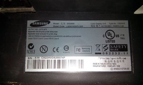 Life Begins at Forty: SAMSUNG 2333SW monitor repair