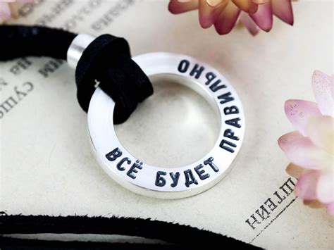 Куда Тёк Нил - Подвески