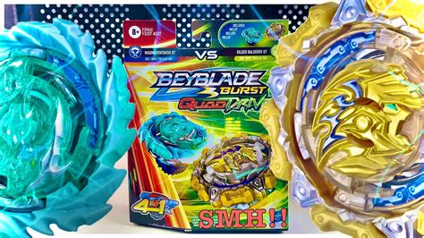 New Hasbro Beyblade Burst QuadDrive Gilded Balderov Magma Roktavor