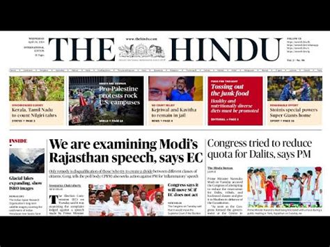 April The Hindu Newspaper Analysis Current Affairs