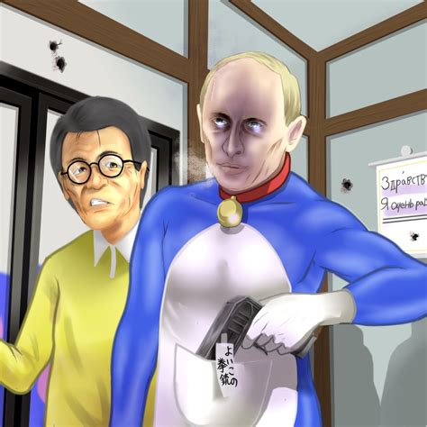 Vladimir Putin Anime Girl