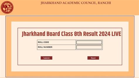 Jac Jharkhand Board Class Th Result Date Live Jharkhand Board