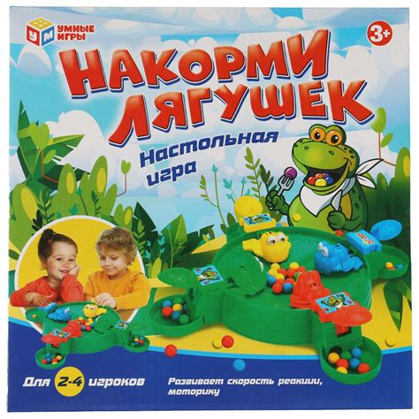 Настольная игра Умные Игры Накорми лягушек купить по цене 1689 ₽ в ...