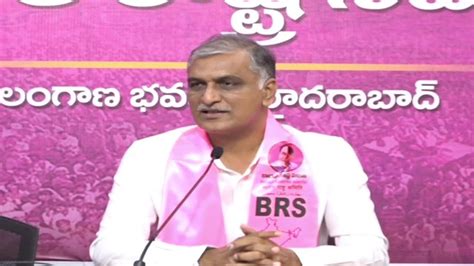 Live Harish Rao Press Meet At Telangana Bhavan Youtube