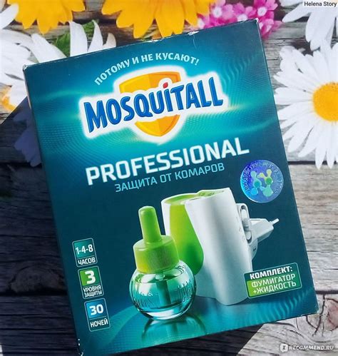 Фумигатор Mosquitall professional - «Просто чудо вещь ! » | отзывы