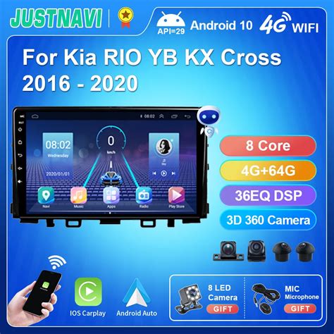 JUSTNAVI Car Radio Stereo For Kia RIO YB KX Cross 2016 2020 Multimedia