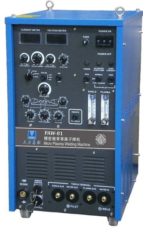 PAW 51 81 Micro Plasma Welding Machine Plasma Welding