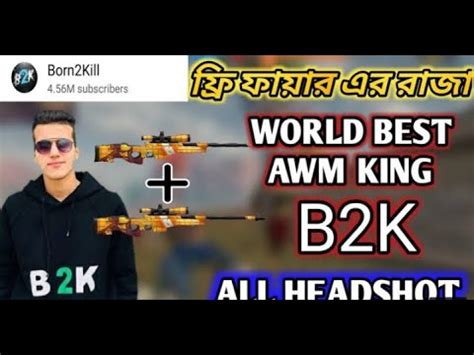 B K Awm King Indian Surver Full Games Play Enjoy The Games Biswa Gaming