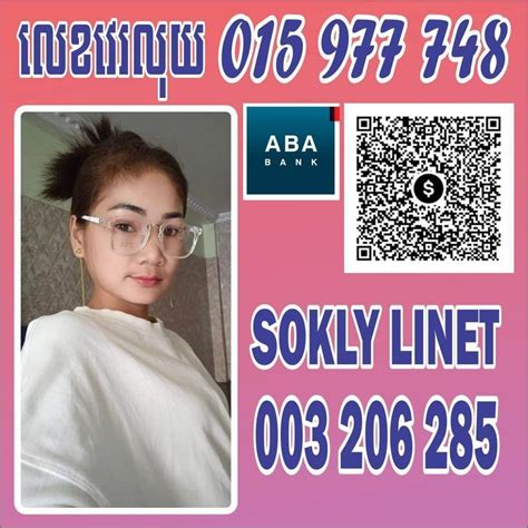Naty Online Shop - Home