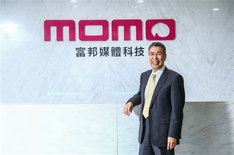 Momo 營收創歷史新高，貨運、物流力拼「自己來」！｜未來商務