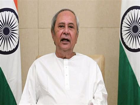 Odisha Cm Naveen Patnaik Inaugurates International Craft Summit