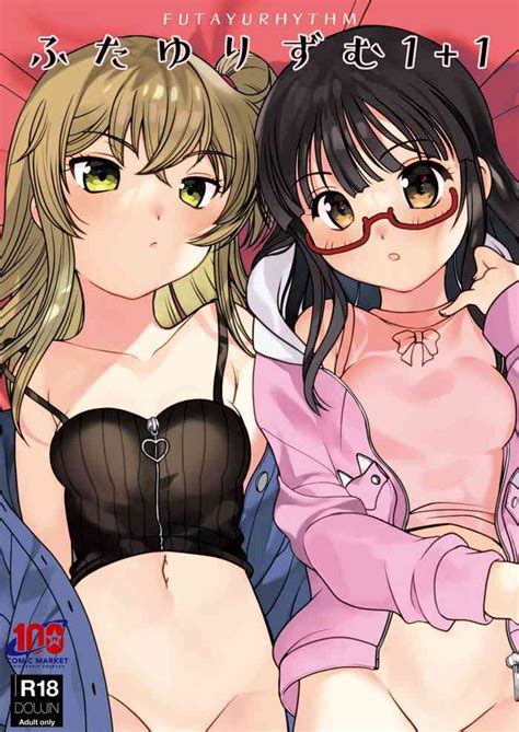 Futayurythm Nhentai Hentai Doujinshi And Manga