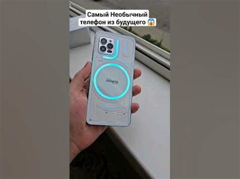 Самый Необычный Телефон из Будущего - YouTube