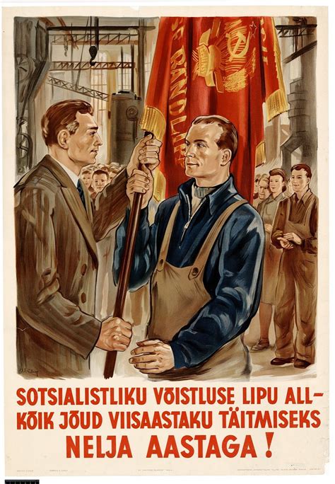 ENSV plakatid | Томи, Внуки