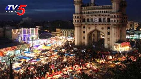 Ramzan Special Night Bazaar At Charminar Old City Tv News Youtube