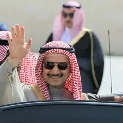 saudi arabian prince net worth 2024