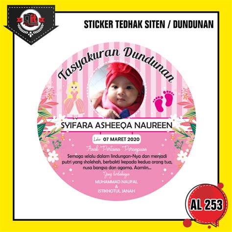 Stiker Tedhak Siten Dundunan Lazada Indonesia