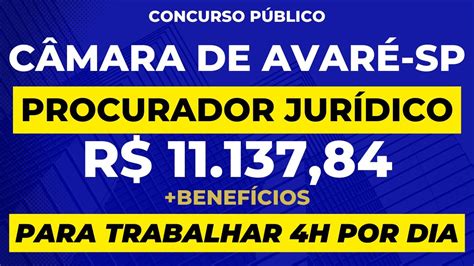 Concurso Para Procurador Pgm C Mara De Avar Sp Pagando R