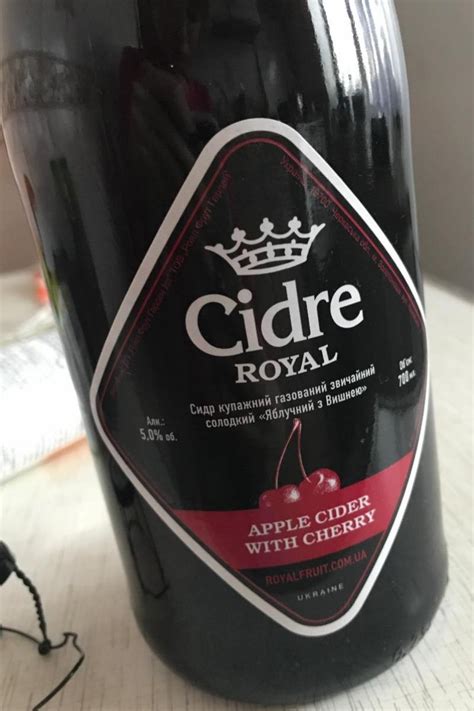 Сидр купажный сладкий Яблочный с вишней Cidre Royal - калорийность ...