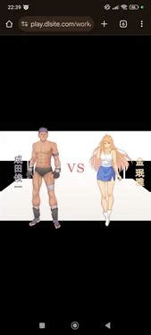 Other Screenshots E Hentai Galleries